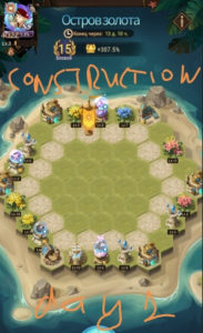 Гайд по ивенту "Остров Золота" v5 от R3ZZ - AFK Arena